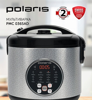 Мультиварка Polaris PMC 0365AD : характеристики, отзывы, описание на ...